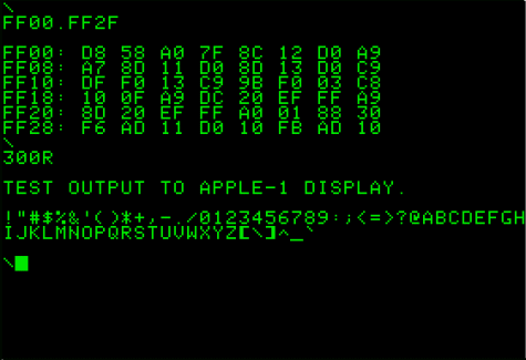 Output Apple-1 display
